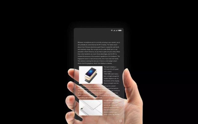 大幕將啟 手機(jī)廠商全面屏大戰(zhàn)打響