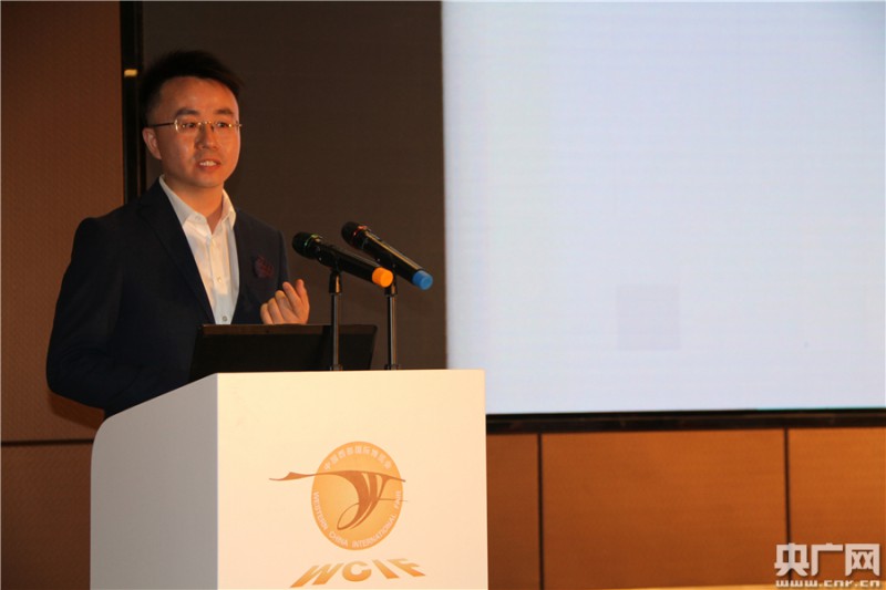 第四屆中國(西部)國際平板顯示高峰論壇京東方副總裁原烽