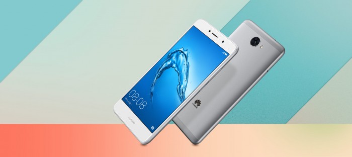 華為調(diào)整非洲市場業(yè)務(wù)策略 用低價(jià)手機(jī)搶市場