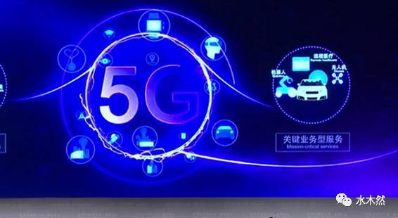 華為宣布：5G時代到來！蘋果終結(jié)和美國霸權(quán)的消亡！