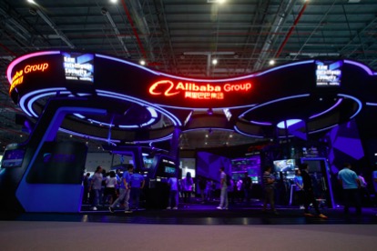 阿里展示人臉識別、在線(xiàn)簽證、聲紋識別等十項黑科技