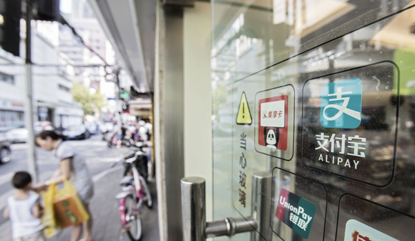 進軍東南亞 歐美該向中國科技巨頭“取經(jīng)”