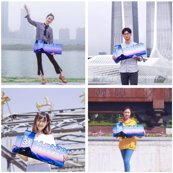vivo X20全面屏手機發(fā)布倒計時3天，粉絲在背后做了這件大事！