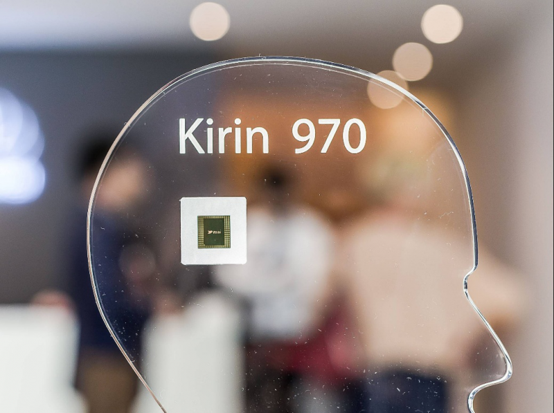 智能手機與智慧手機的區(qū)別 由AI芯片麒麟970開始