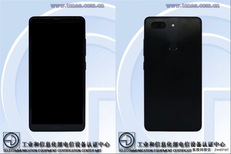 金立再簽下劉濤代言！新旗艦手機金立M7曝光，不止全面屏