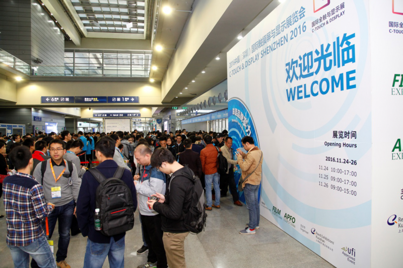 深圳國際全觸與顯示展匯聚手機(jī)產(chǎn)業(yè)集群