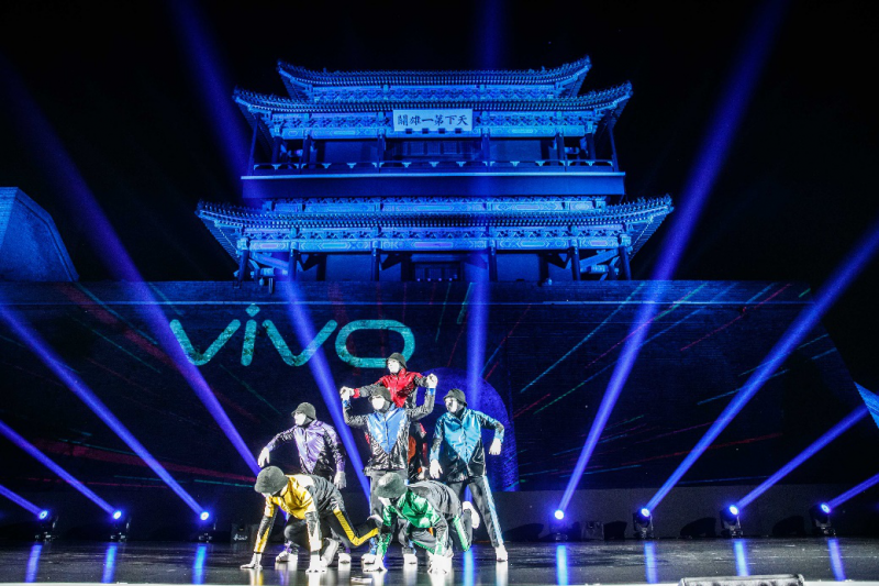 vivo X20 全面屏手機長城盛大發(fā)布