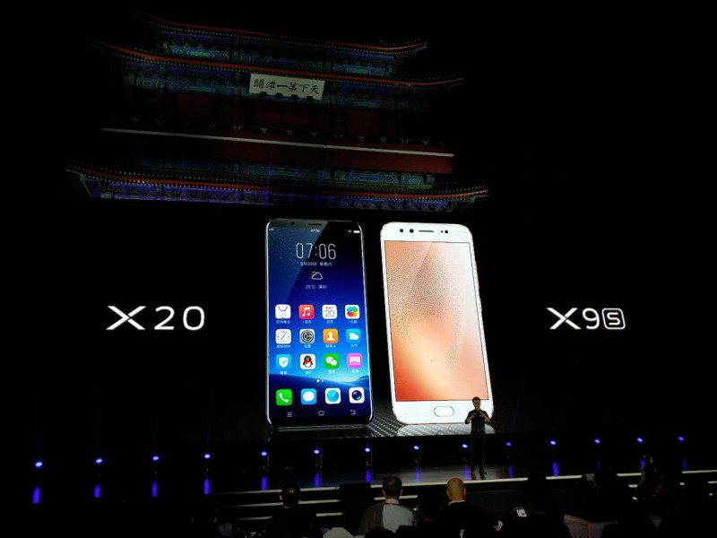 vivo X20/X20 Plus：人臉識別Face Wake、指紋在國產(chǎn)全面屏新機(jī)中的首次同臺