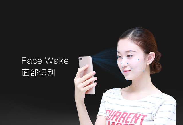 vivo X20/X20 Plus：人臉識別Face Wake、指紋在國產(chǎn)全面屏新機(jī)中的首次同臺