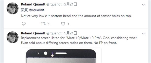 華為Mate 10 Pro前面板曝光:窄邊+人臉識(shí)別