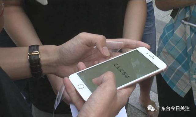 廣州小伙搭帳篷排隊(duì)買iPhone8 結(jié)果尷尬了
