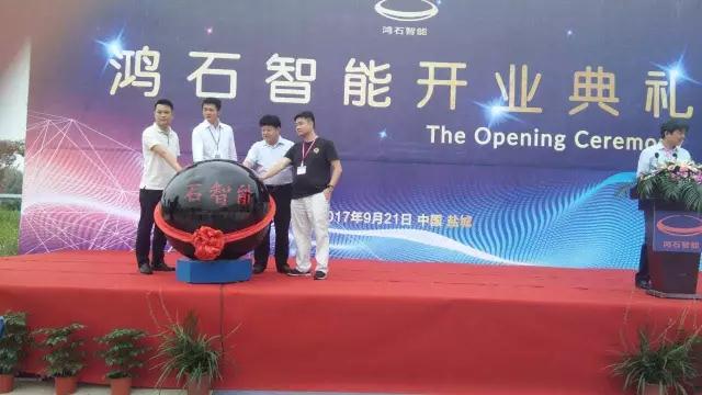 鴻石智能強(qiáng)勢進(jìn)軍攝像頭模組市場