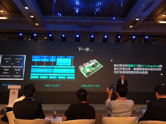 華為Mate10將發(fā)布:AI芯片麒麟970會帶來哪些功能
