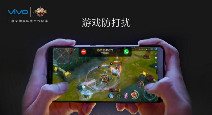 vivo再次上演“霸屏大戲”，X20想不火都很難