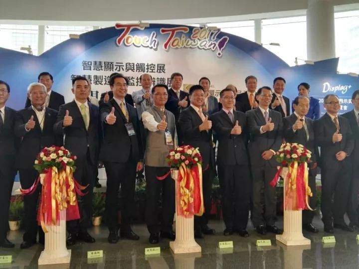 手機(jī)報(bào)在線帶你走進(jìn)2017年智慧顯示與觸控展