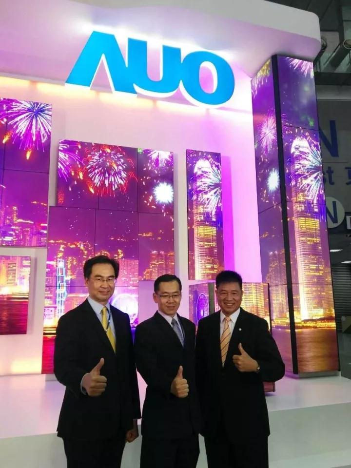 手機(jī)報(bào)在線帶你走進(jìn)2017年智慧顯示與觸控展