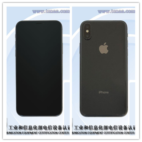 工信部披露蘋(píng)果iPhone X配置信息與真機(jī)圖像
