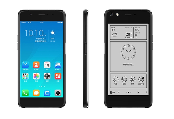 國產(chǎn)雙屏手機發(fā)布：電子墨水+AMOLED加持