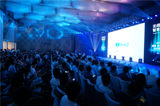 2017順絡(luò) 易沖 華淇技術(shù)研討會(huì)成功舉辦