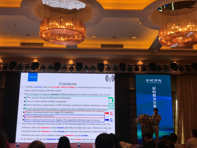 攻克全面屏全金屬手機(jī)難關(guān)  vivo X20天線設(shè)計(jì)揭秘