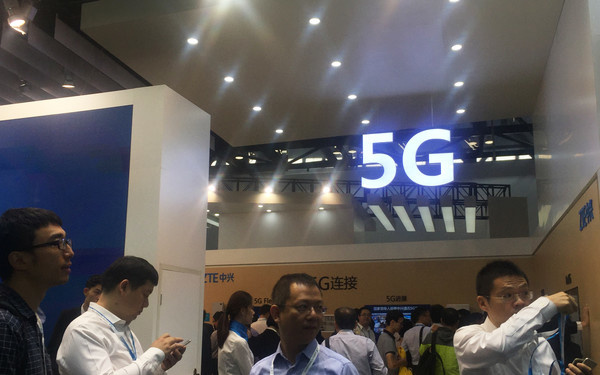 中興多款機型在通信展亮相 但5G更聚焦