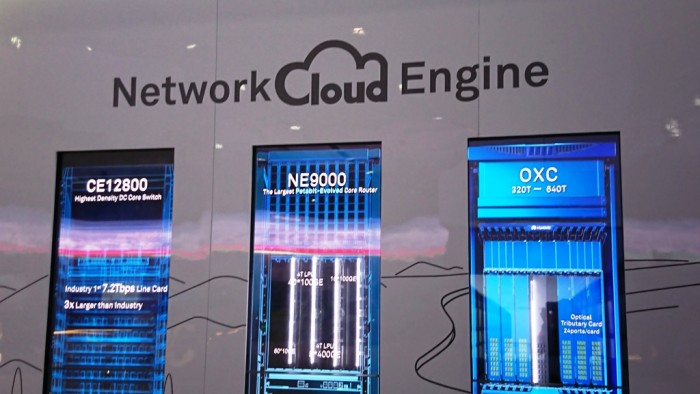 曾經(jīng)的創(chuàng)業(yè)公司 如今的科技巨頭