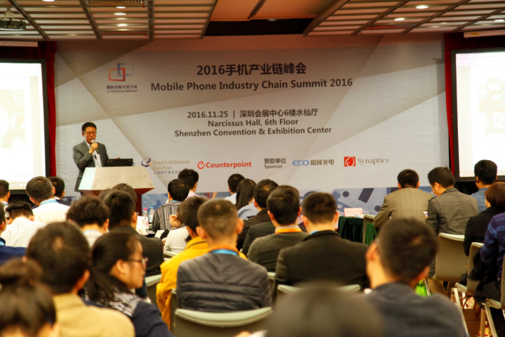 2017深圳國際全觸與顯示展11月再攀觸控顯示行業(yè)新高峰