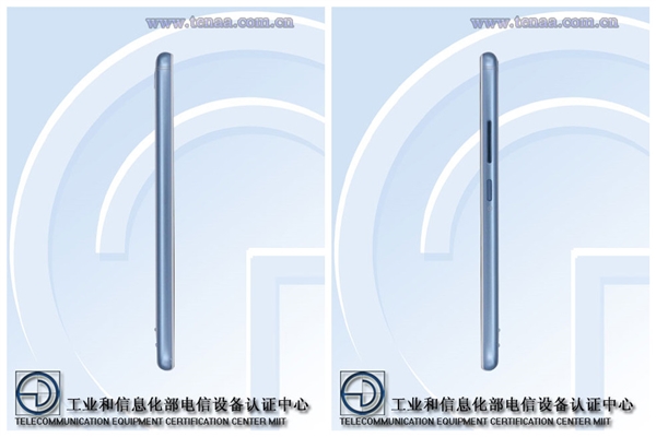 中興A0616新機(jī)現(xiàn)身：主打柔光雙攝自拍