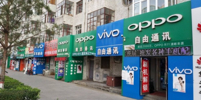 十一假期體驗(yàn)：生活在五六線城市如何買手機(jī)？