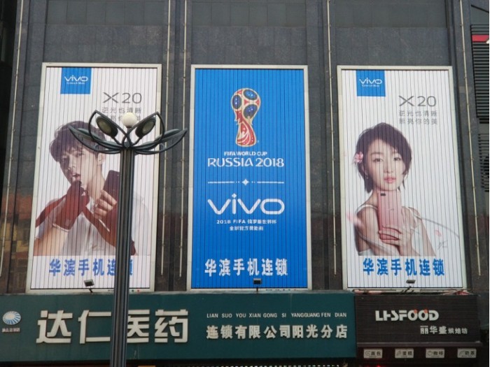 十一假期體驗(yàn)：生活在五六線城市如何買手機(jī)？