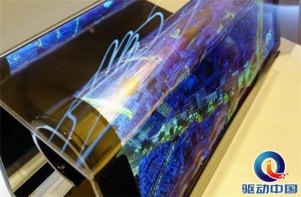 打破三星壟斷地位！京東方OLED將于10月底量產(chǎn)