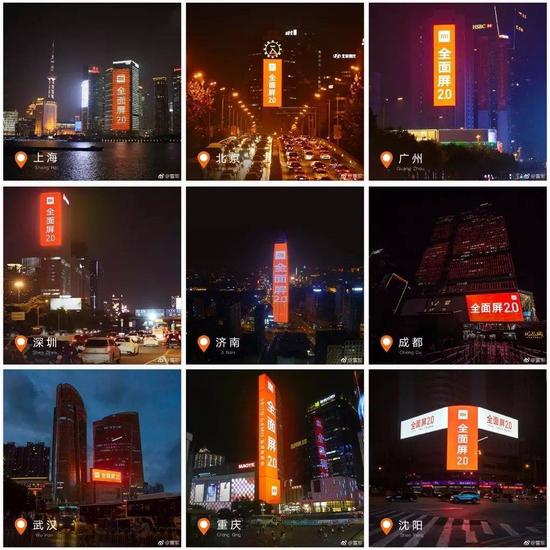 小米“低燒”、OV“高燒”，它們正在變得越來越像