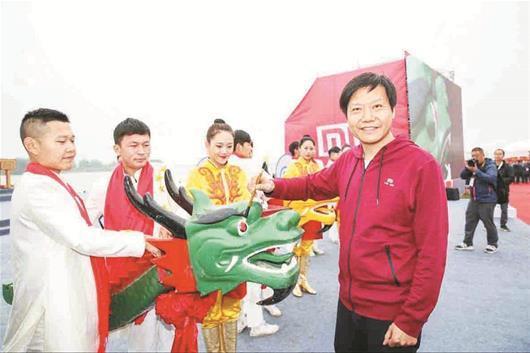幫助家鄉(xiāng)發(fā)展，小米將在武漢投入230億 全面建設小米武漢總部