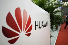 華為宣布與法國(guó)創(chuàng)業(yè)公司簽訂 Face ID 技術(shù)合作