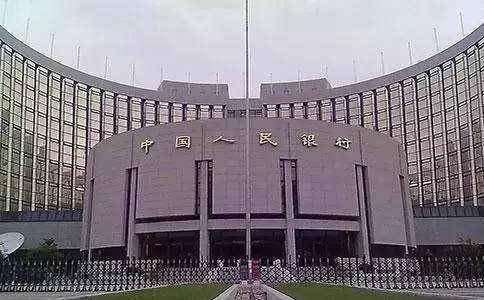 剛剛，支付寶們正式被央行“收編”！