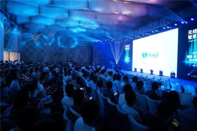 IPhone X引爆無線充電 產業(yè)鏈上下游爭先搶進