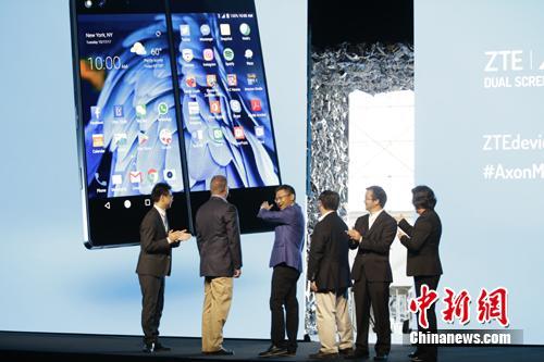 中興通訊在美國發(fā)布折疊智能手機(jī)