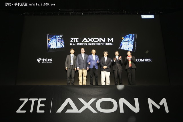 中興通訊牽手京東集團 戰(zhàn)略合作擁抱5G時代