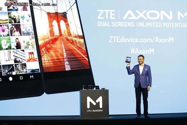 中興通訊牽手京東集團 戰(zhàn)略合作擁抱5G時代