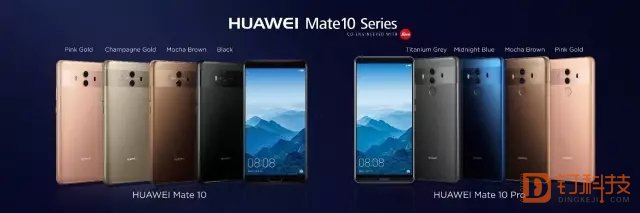 “亮劍”iPhone X，Mate 10底氣何來？