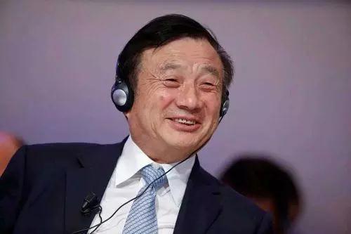 任正非:應(yīng)屆生應(yīng)有兩年保護期 兩年內(nèi)不可被淘汰