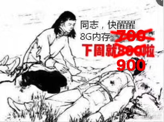 內(nèi)存一年漲三倍，中國(guó)廠商能否終結(jié)日韓壟斷？！