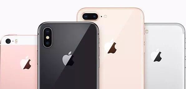 iPhone 8賣得差？你想多了
