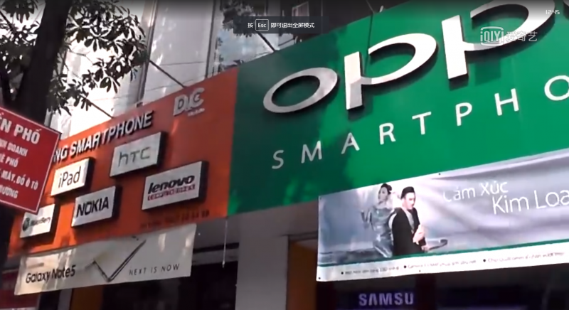 中國手機(jī)在越南大紅大紫 占據(jù)中端市場半壁江山