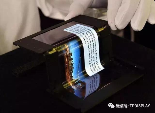 中、日、韓三方卷入OLED世界大戰(zhàn)