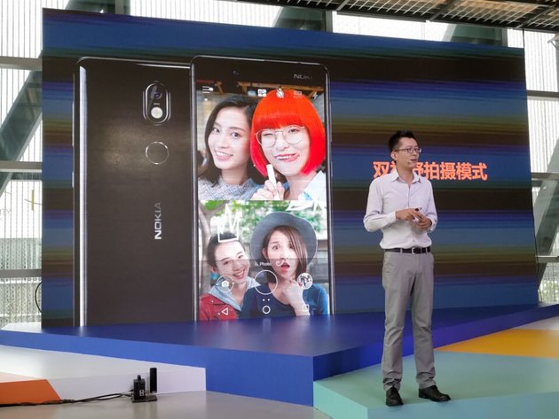 諾基亞7正式發(fā)布:國(guó)內(nèi)首款蔡司拍照手機(jī) 2499元起