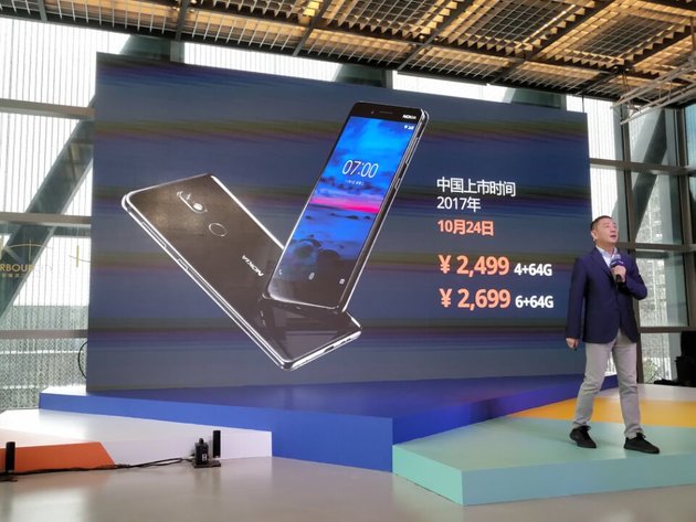 諾基亞7正式發(fā)布:國(guó)內(nèi)首款蔡司拍照手機(jī) 2499元起