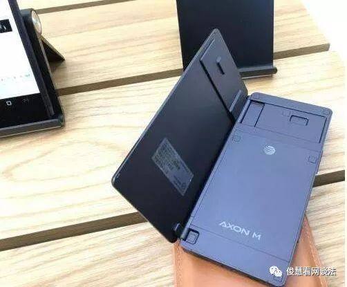 華為、中興被這家公司美國起訴侵權(quán)，中興國內(nèi)尋求反擊暫時落敗了