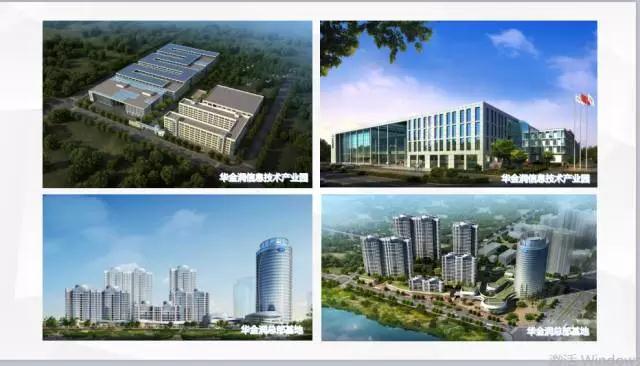 重慶手機(jī)產(chǎn)業(yè)鏈落地 打造鄧小平故里一小時(shí)經(jīng)濟(jì)圈