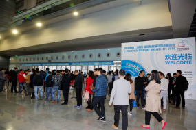 C-TOUCH & DISPLAY 2017招展圓滿(mǎn)結束，2018展位預訂火熱開(kāi)啟！